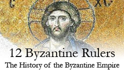 12-Byzantium-Rulers-Banner.jpg